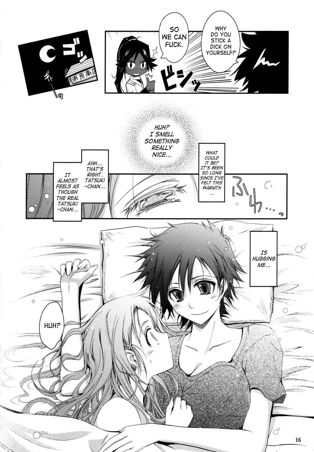 Bleach Dj - Aki-akane Chapter 1000 Page 14